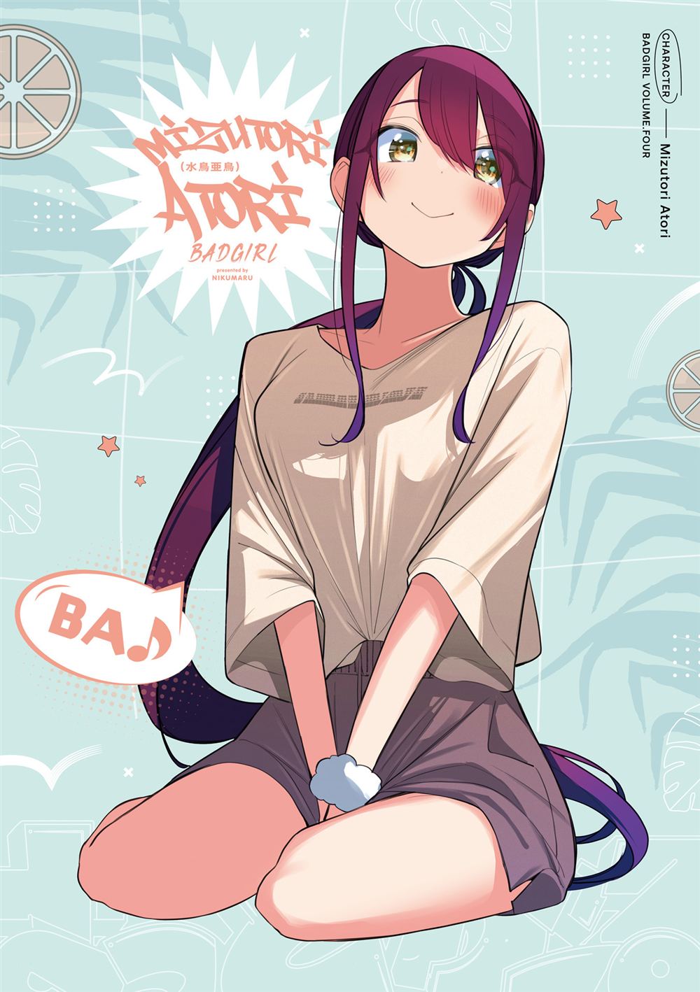 第5页