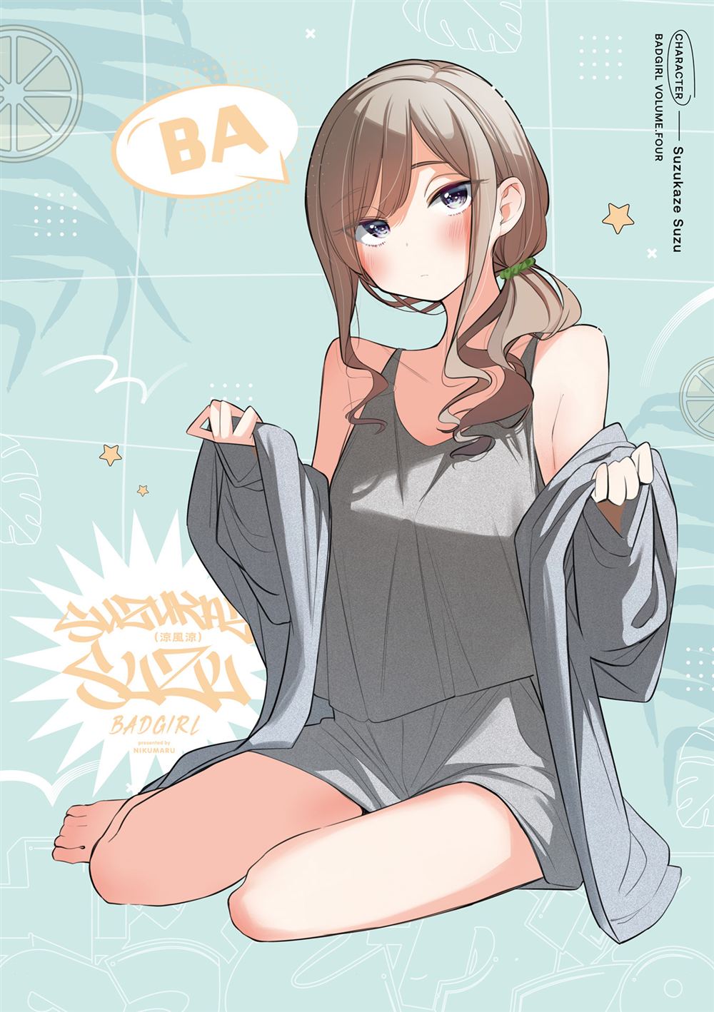 第6页