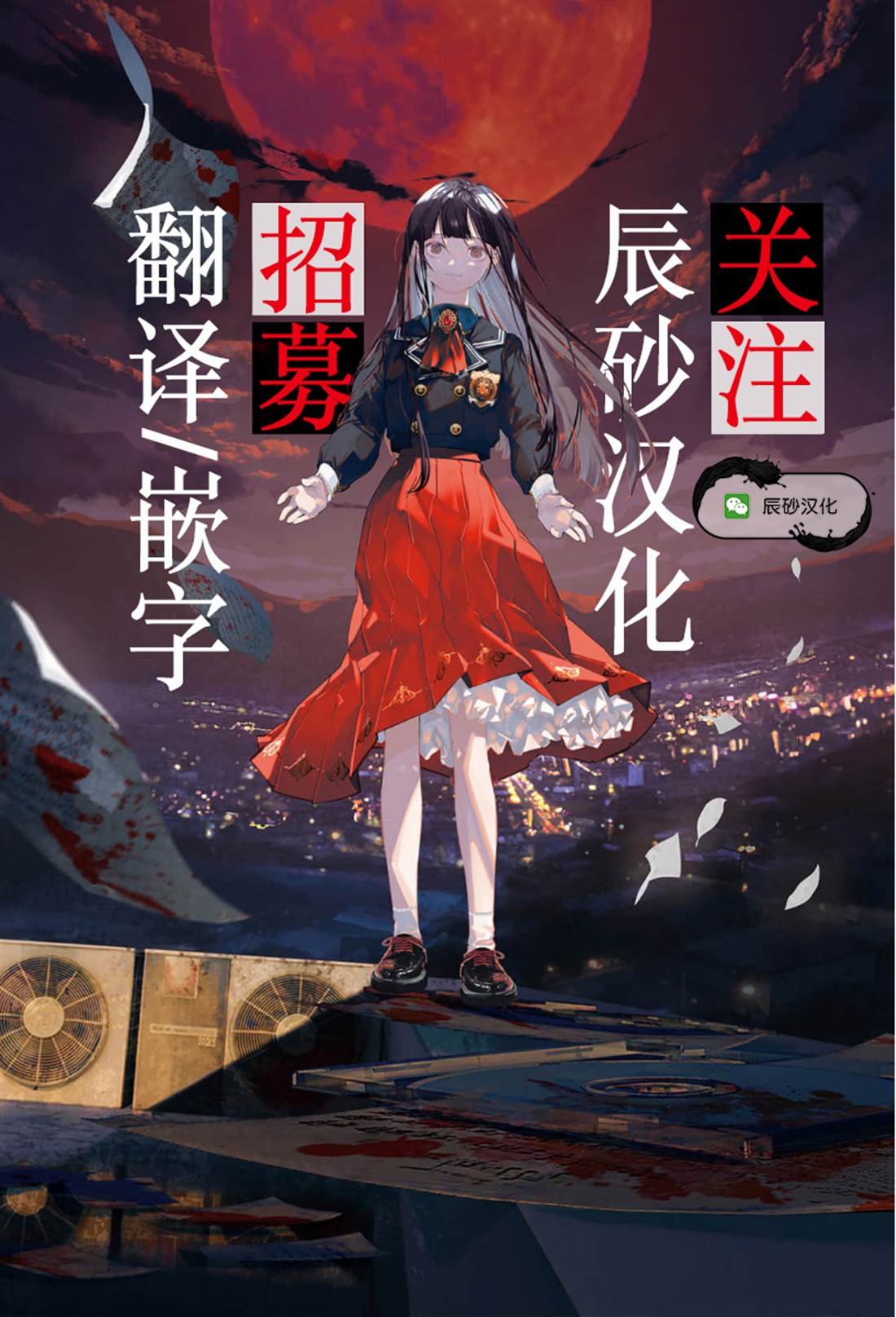 第44页