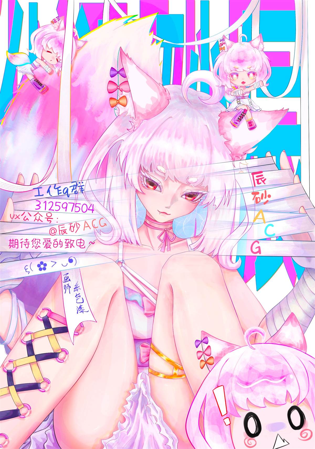 第64页
