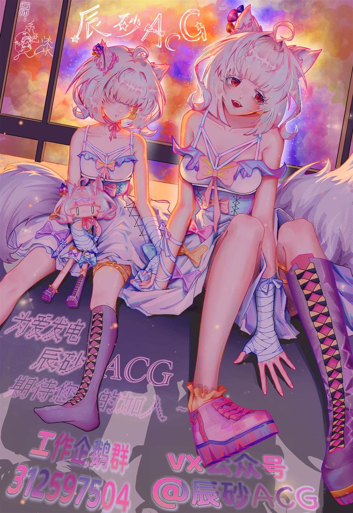 第66页