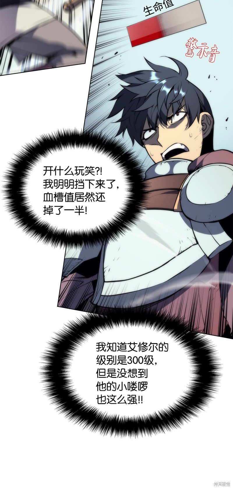 第71页