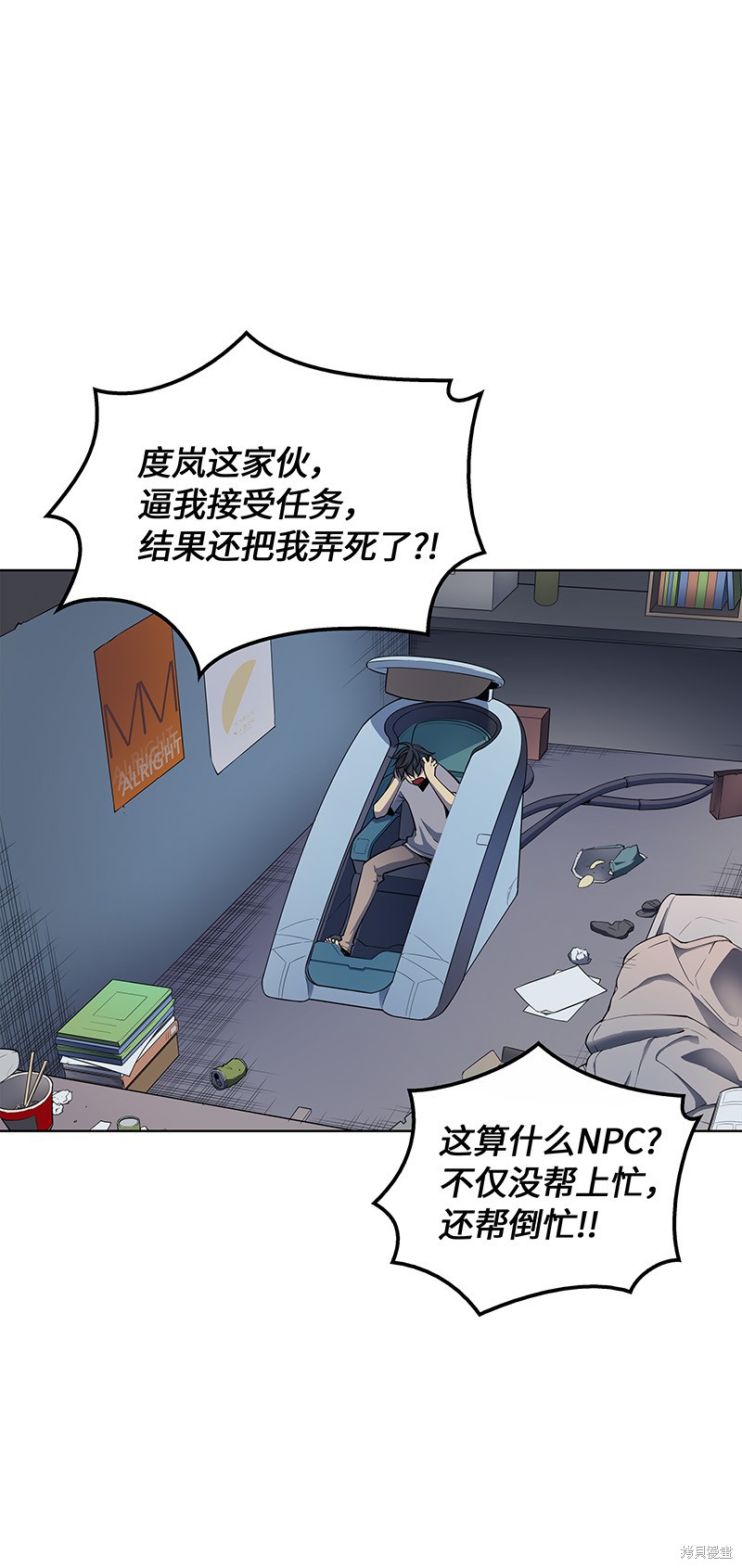 第30页