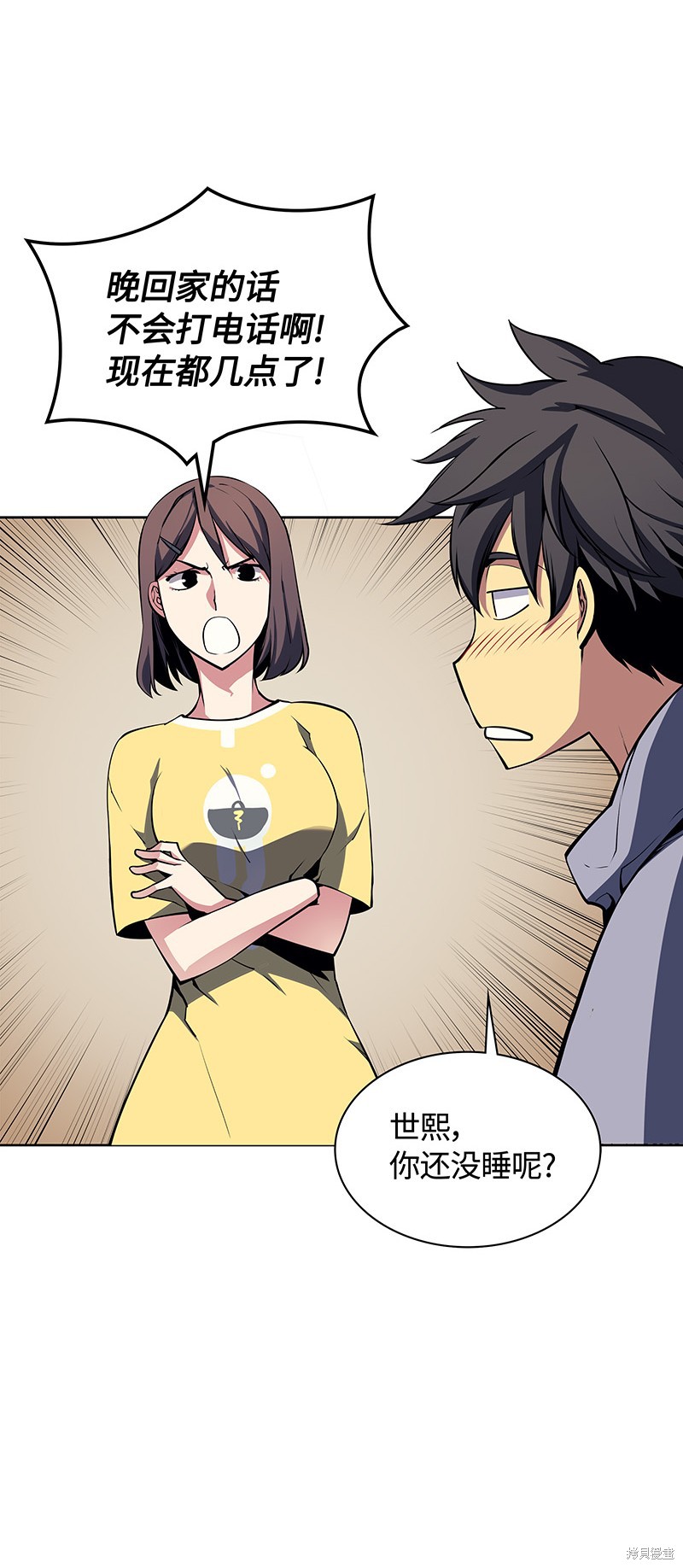 第48页
