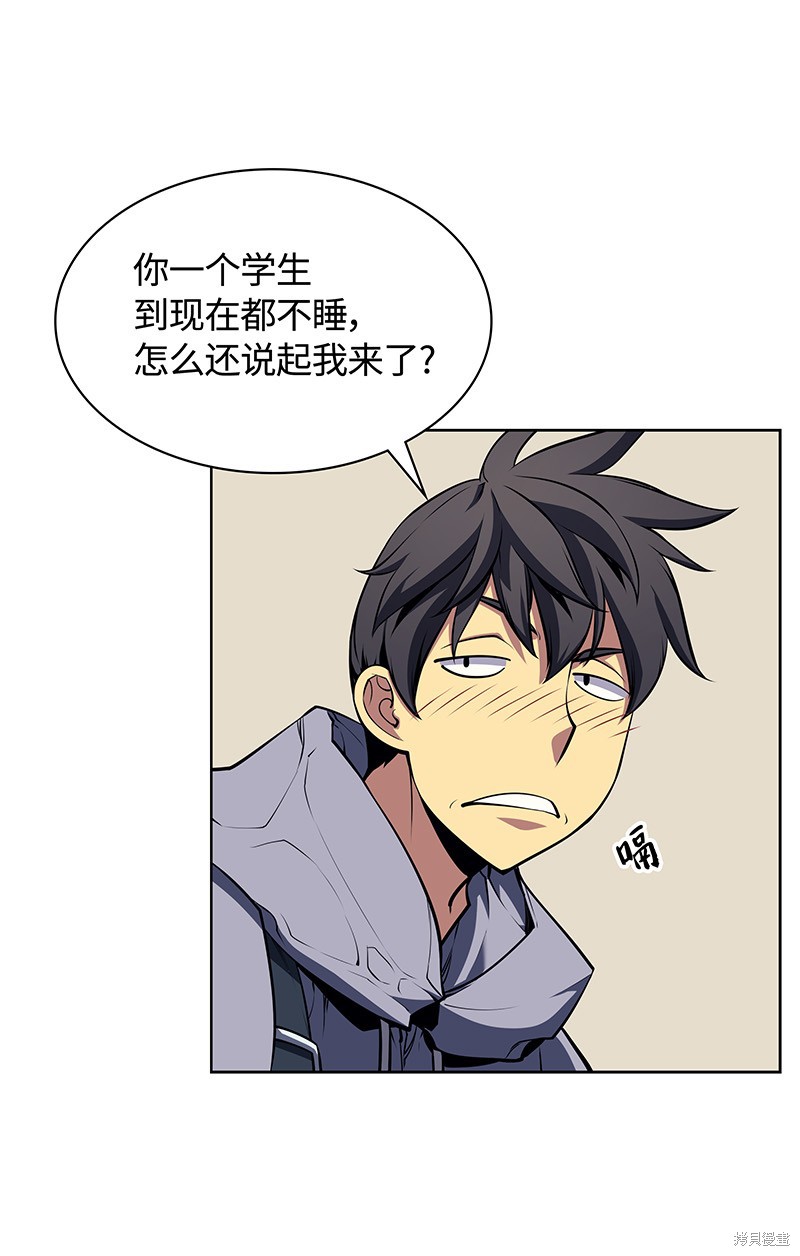 第49页