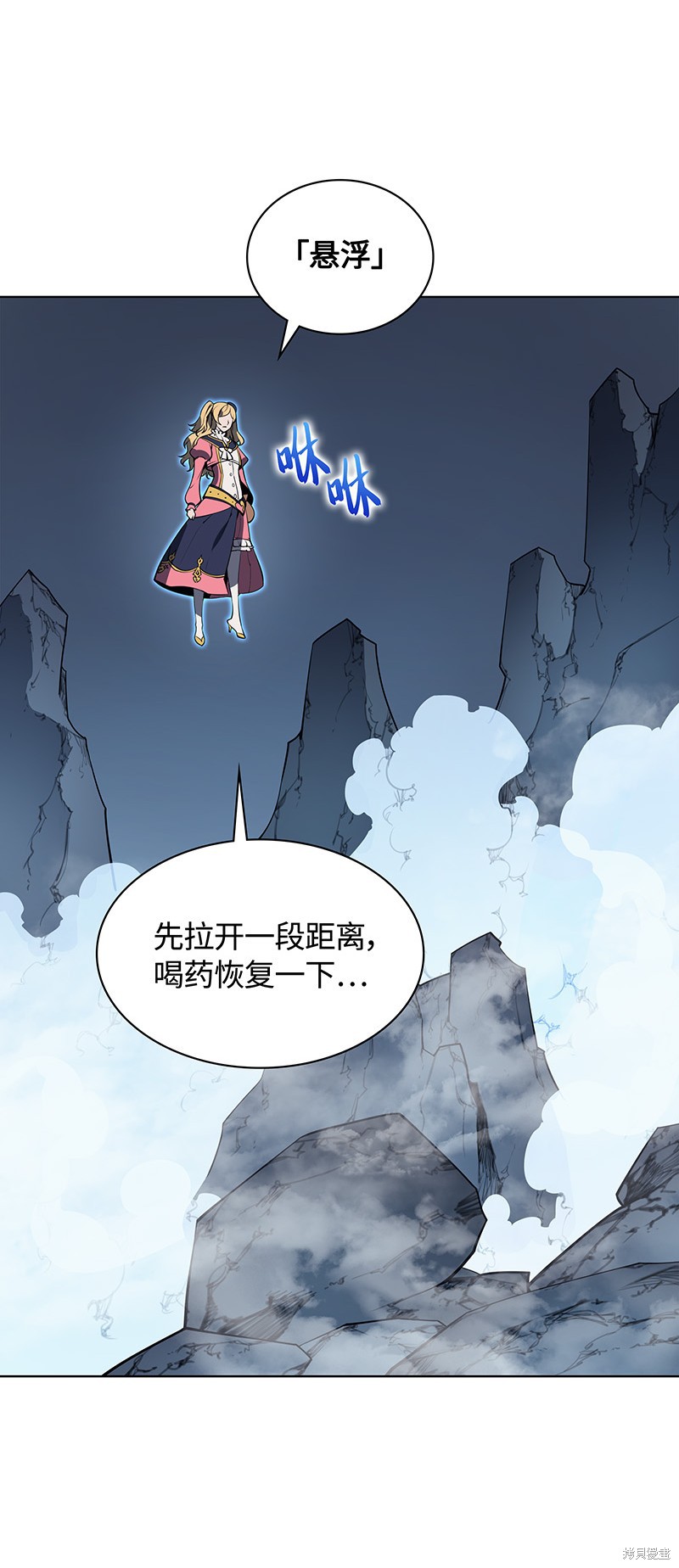 第89页
