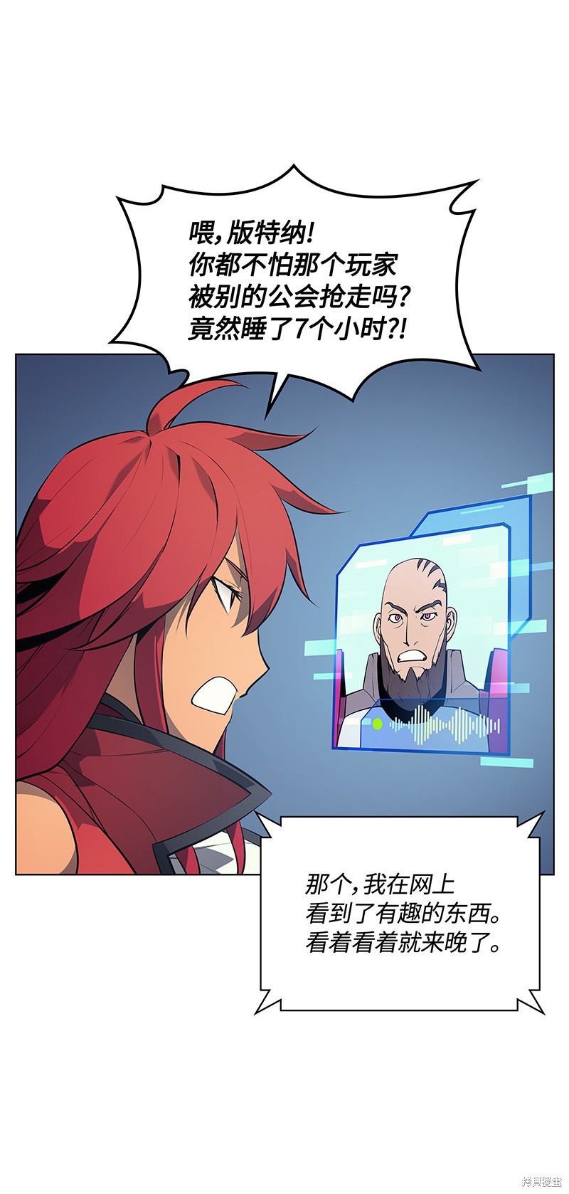 第68页