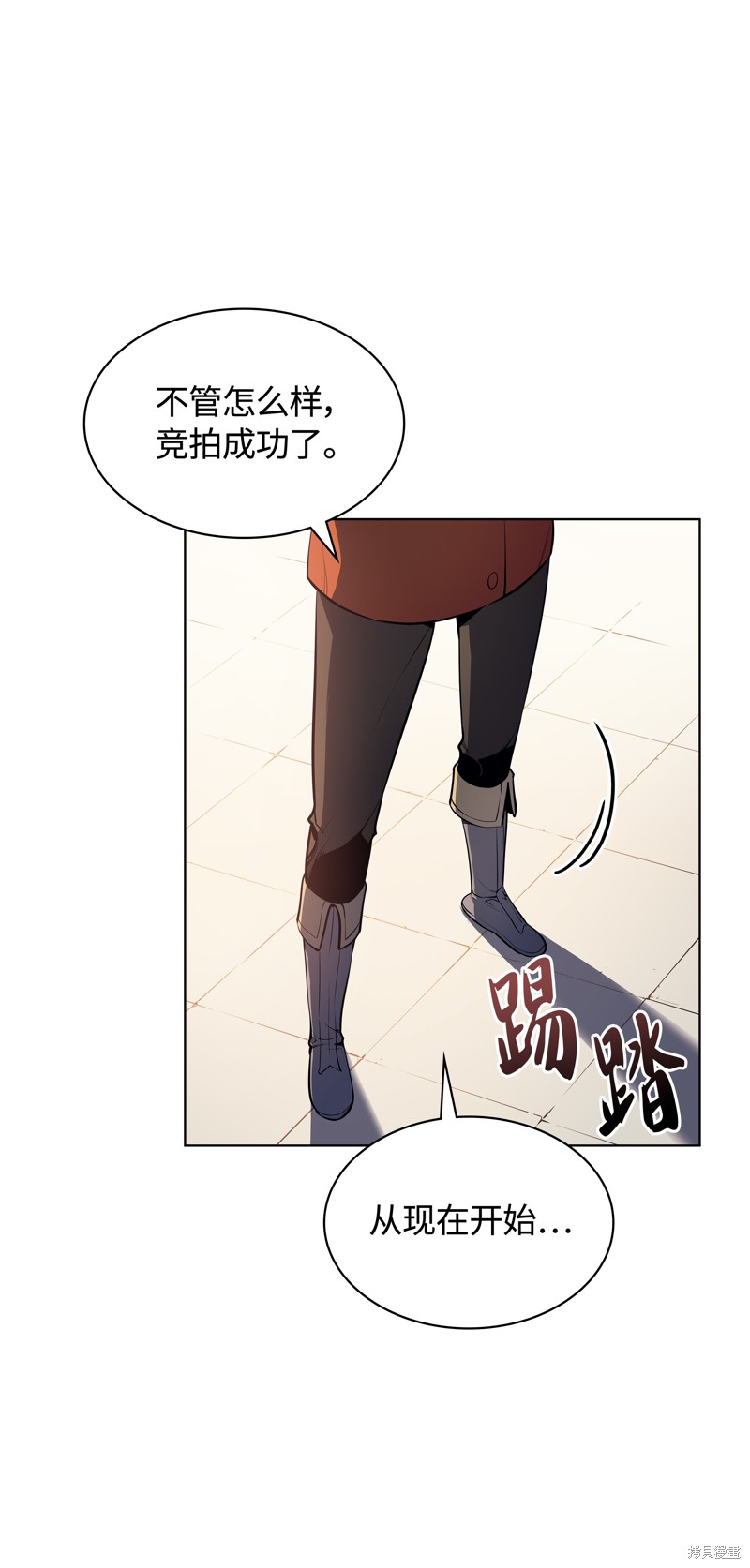 第103页