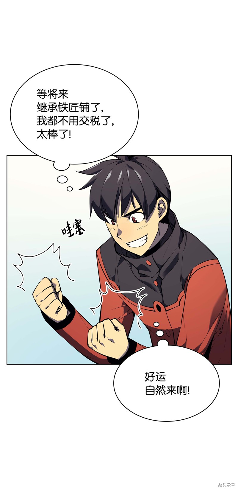 第117页