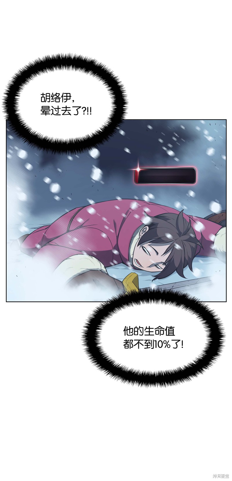 第108页