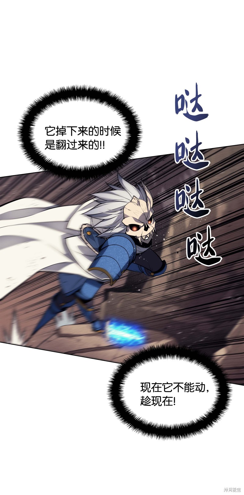 第103页