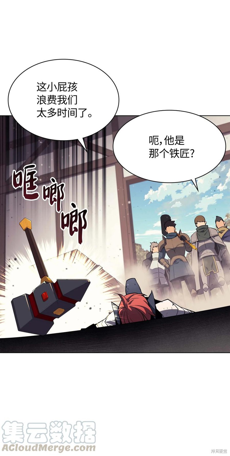 第104页