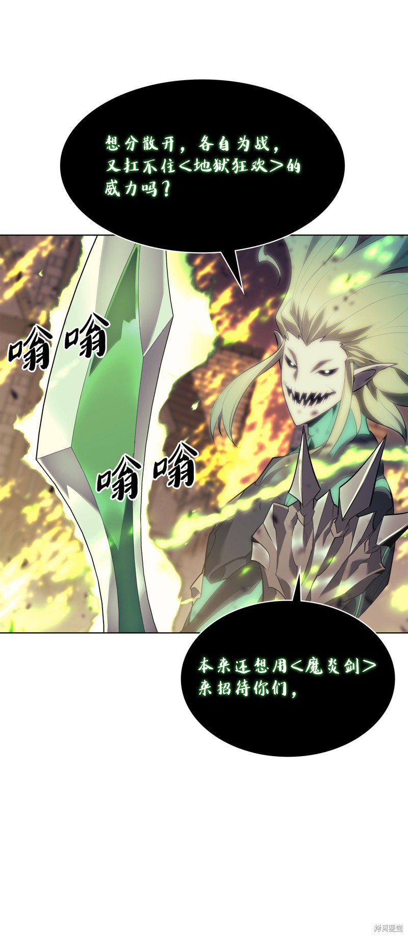 第100页
