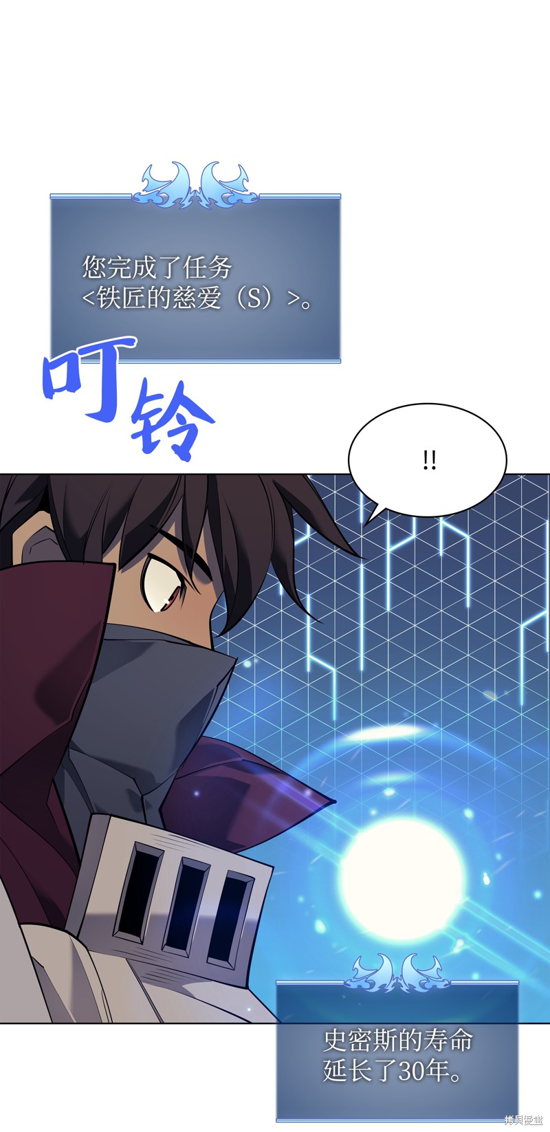 第109页