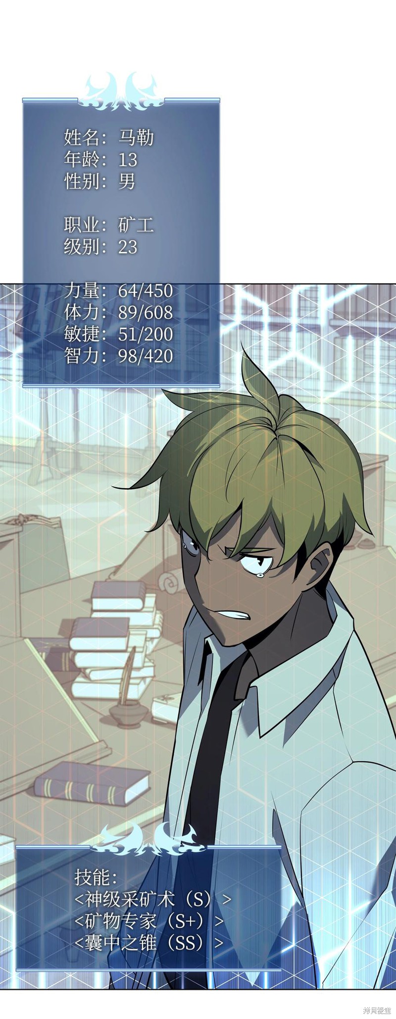 第74页