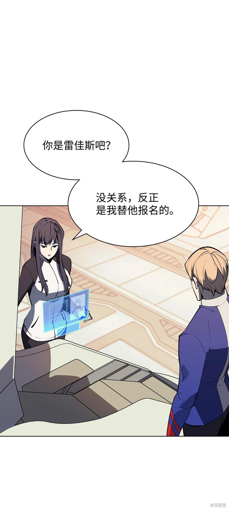 第103页