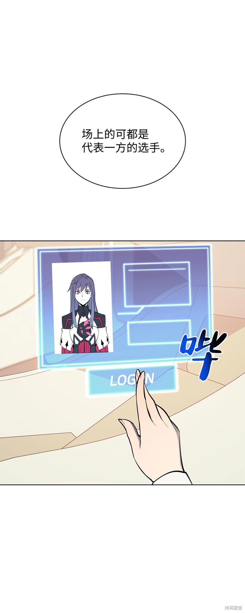 第111页