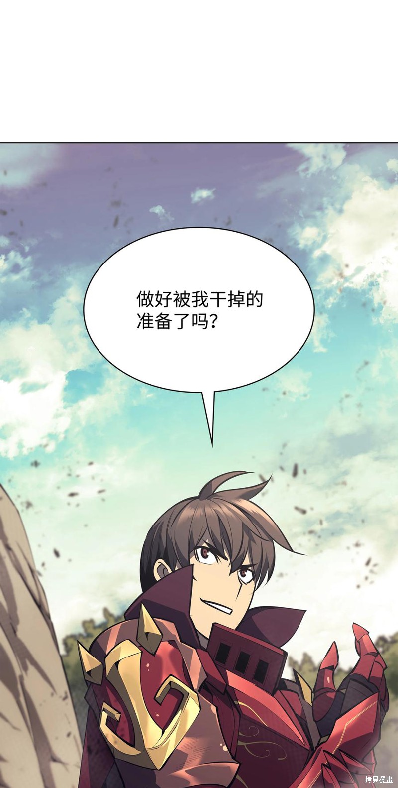 第131页