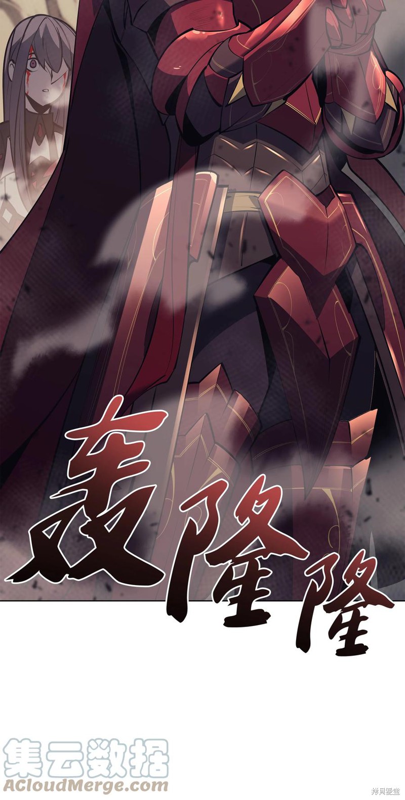 第132页
