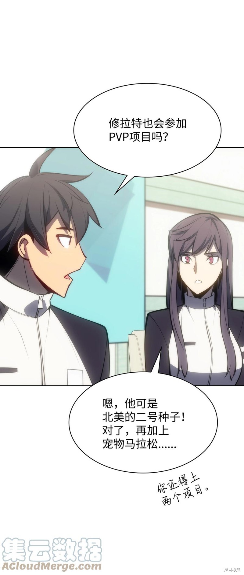 第120页