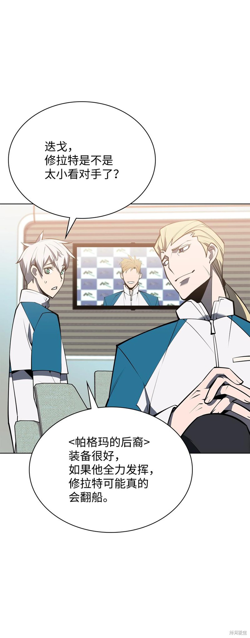 第106页