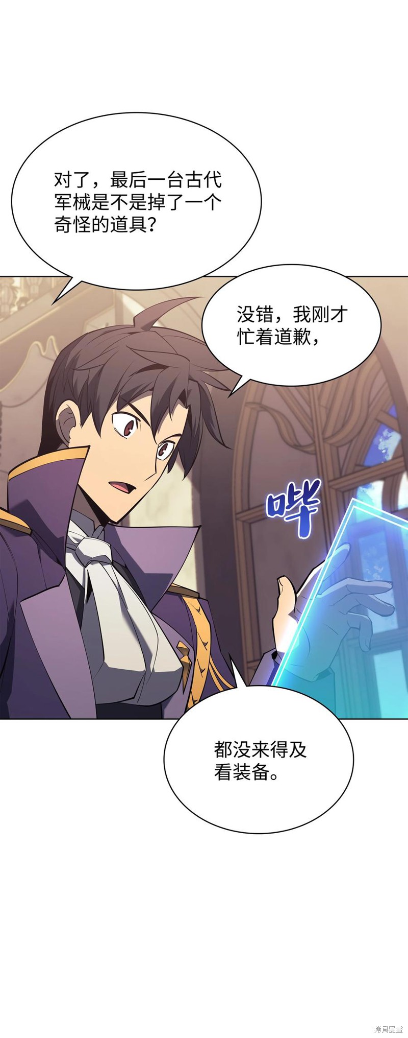 第65页