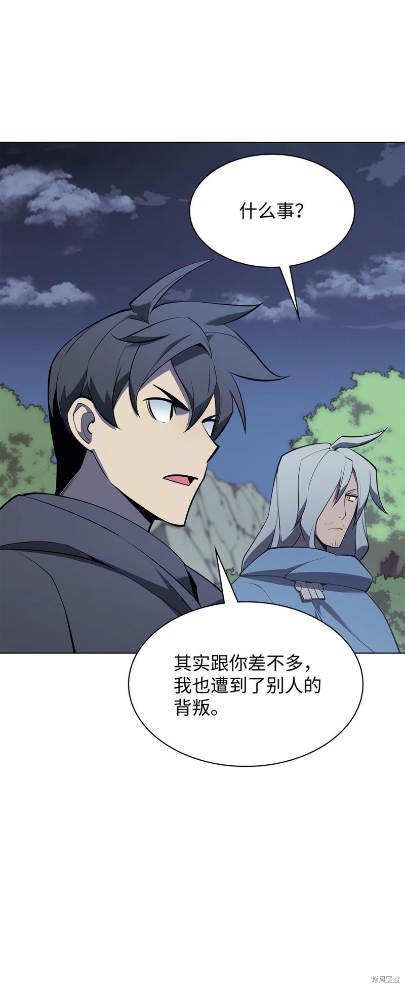 第107页