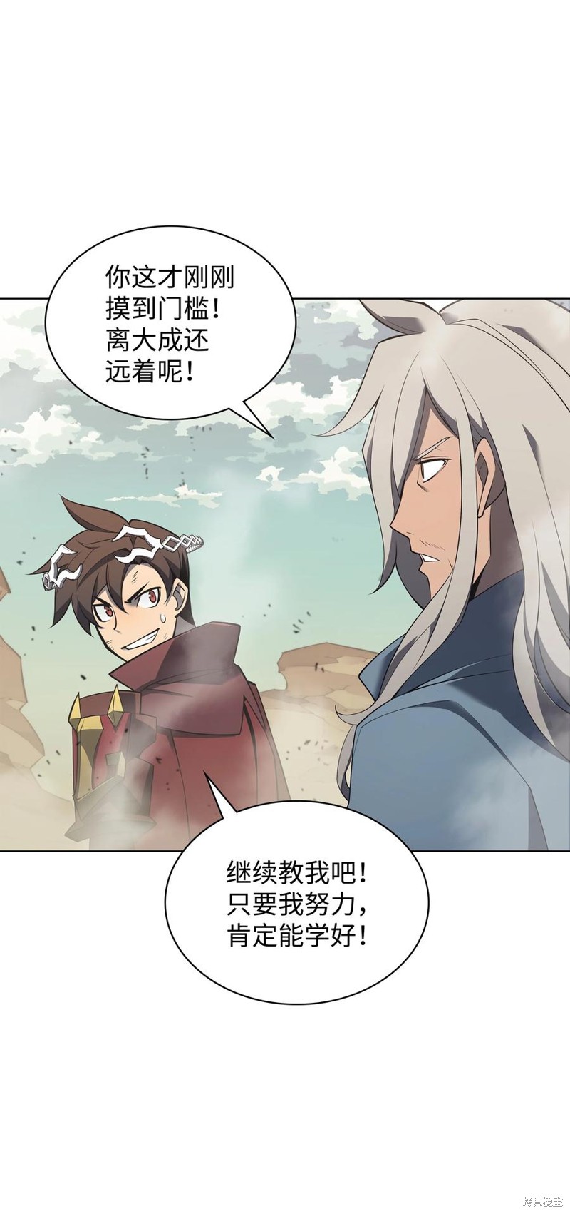 第95页