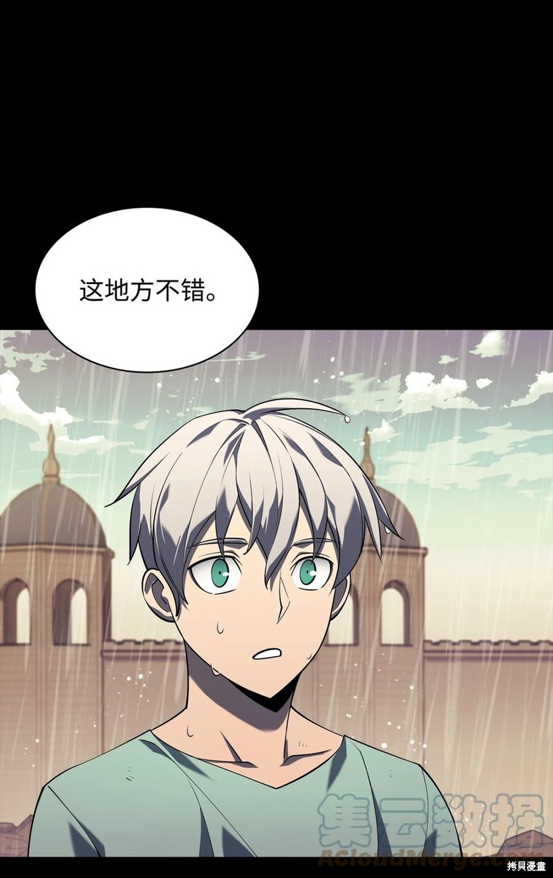 第116页