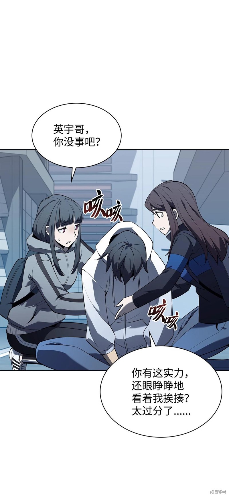 第103页