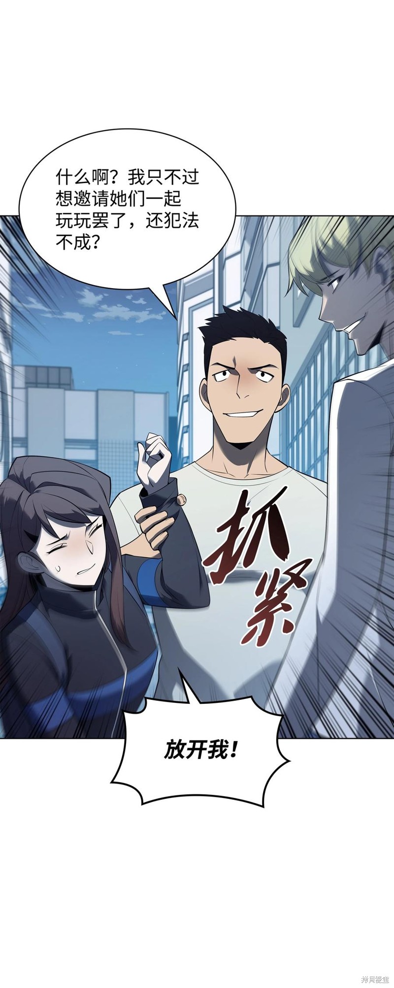 第59页