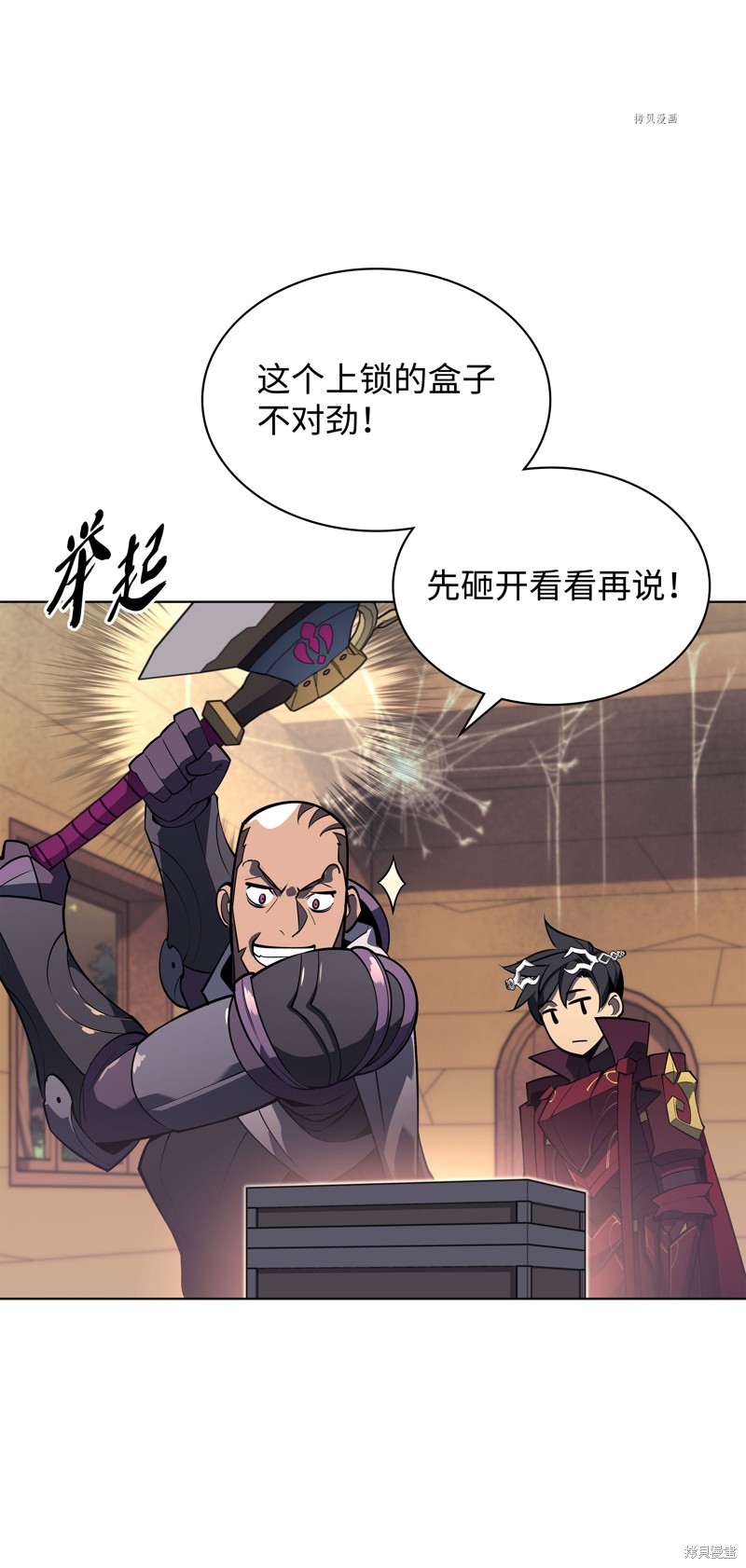 第50页