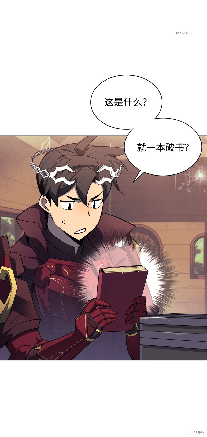 第56页