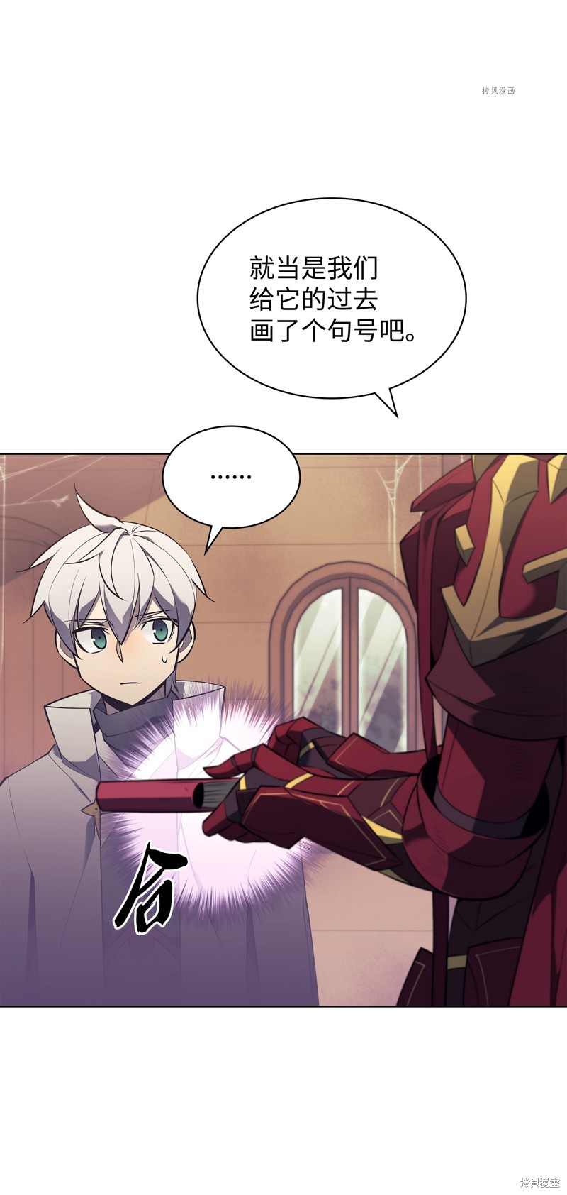 第112页