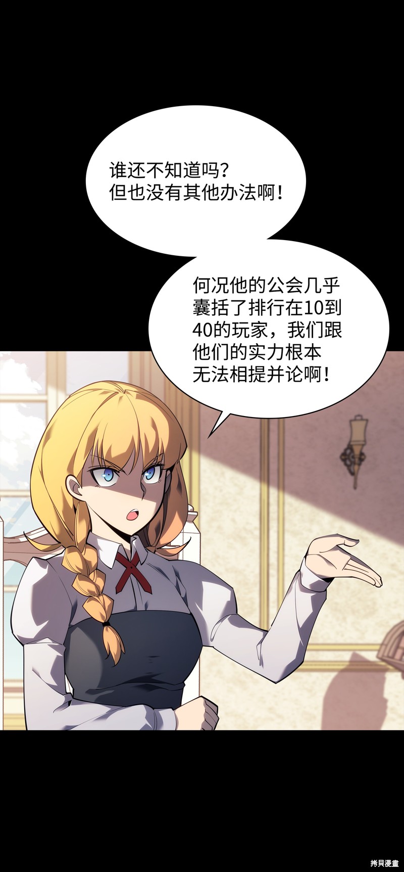 第107页