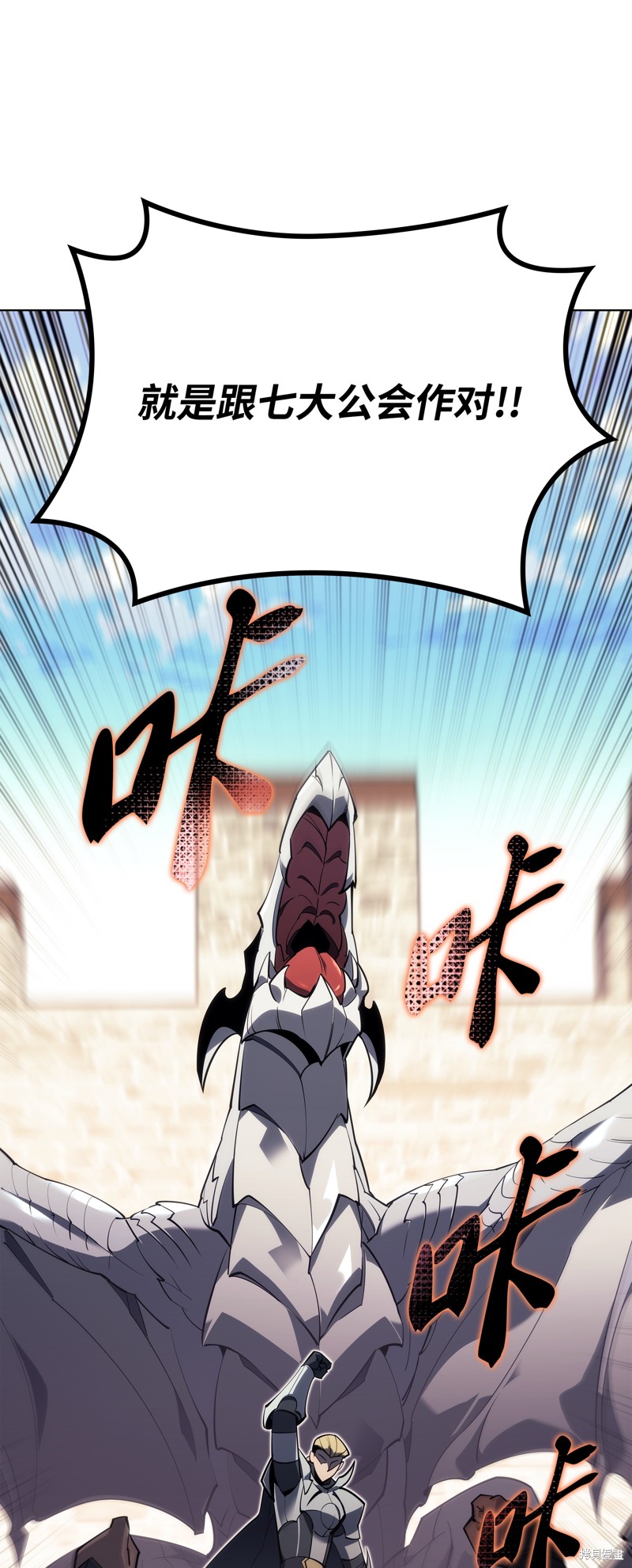 第117页
