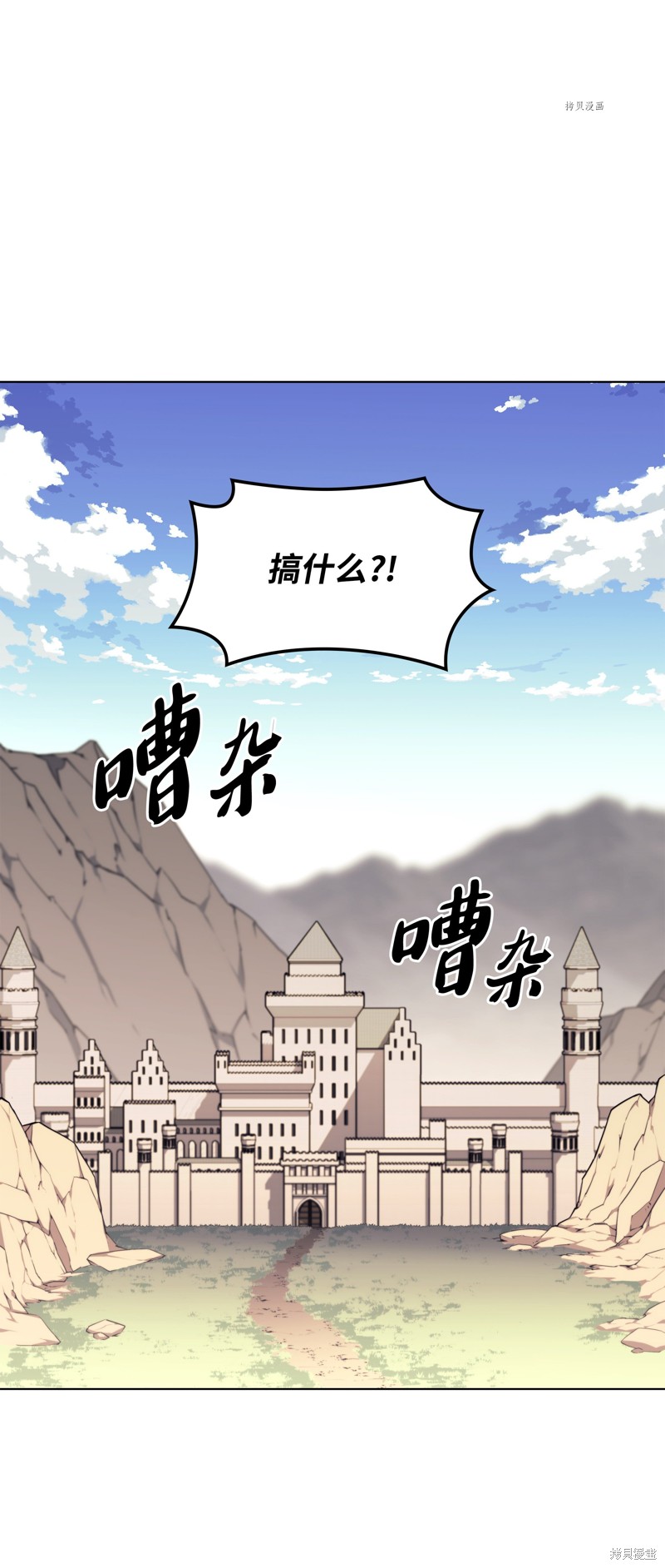 第110页