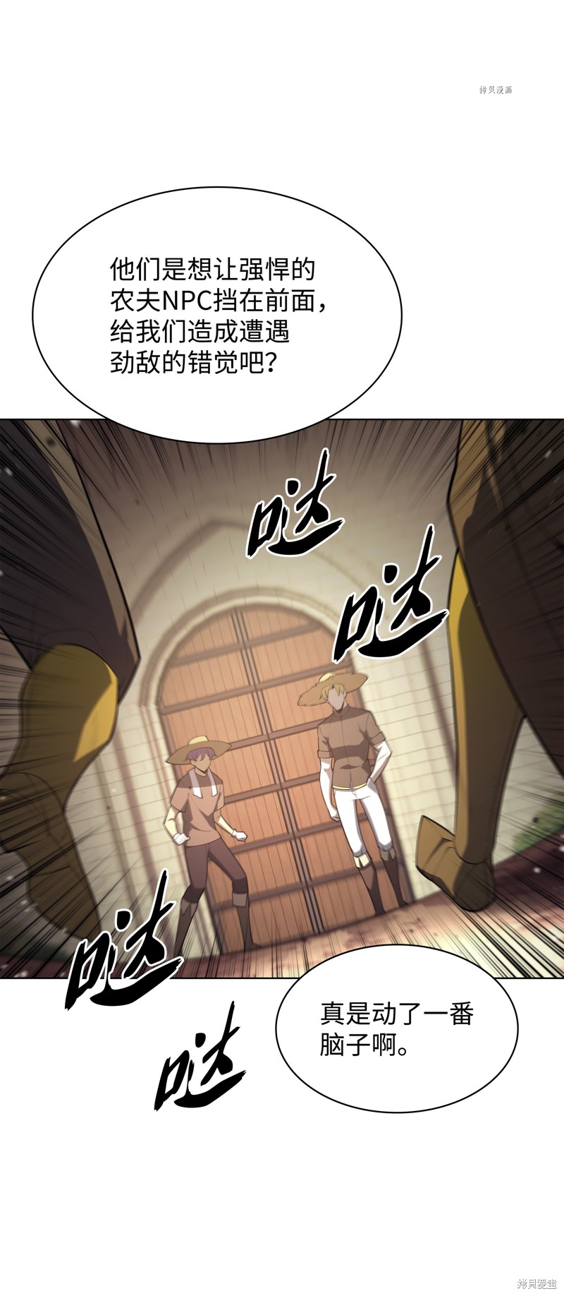 第113页