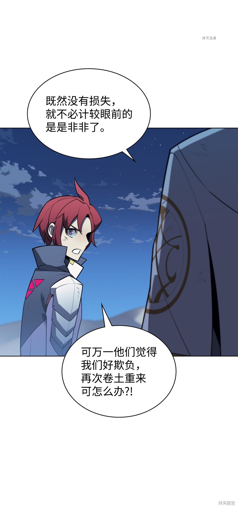 第135页