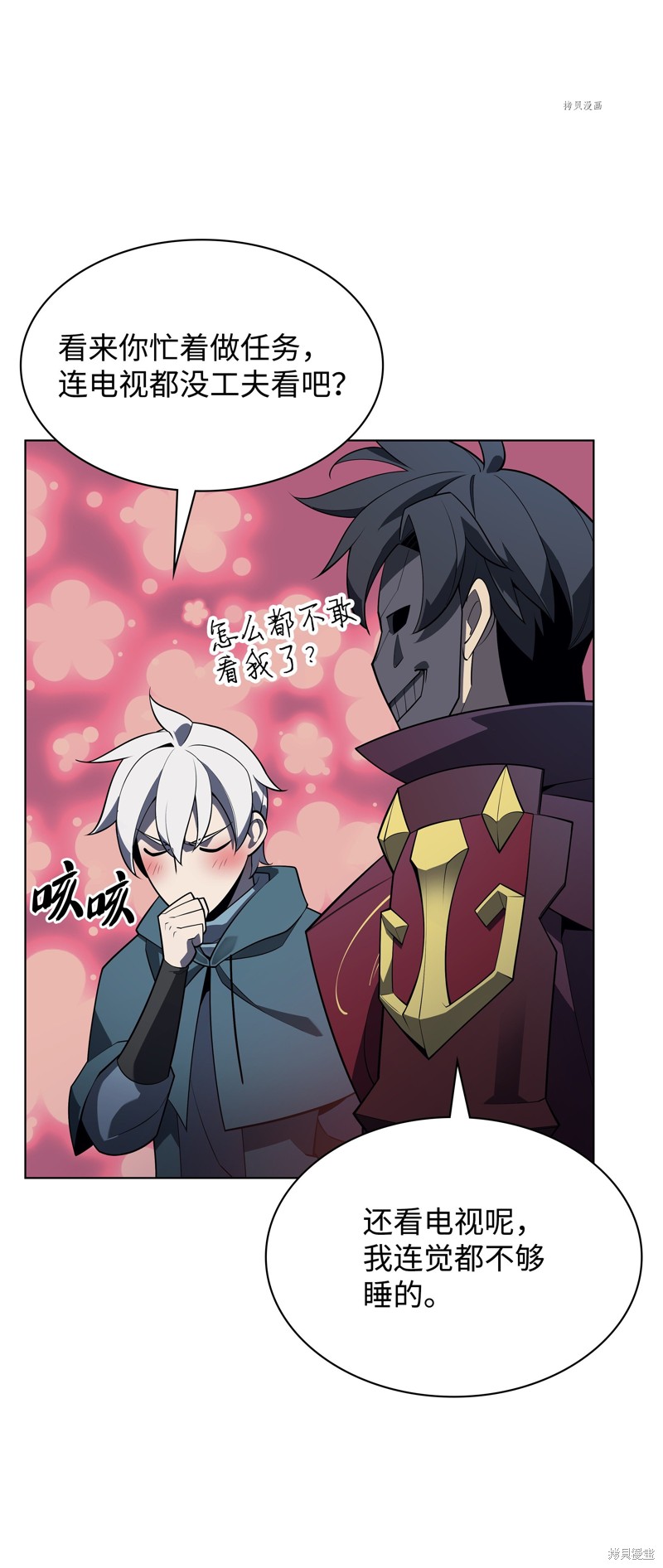 第109页