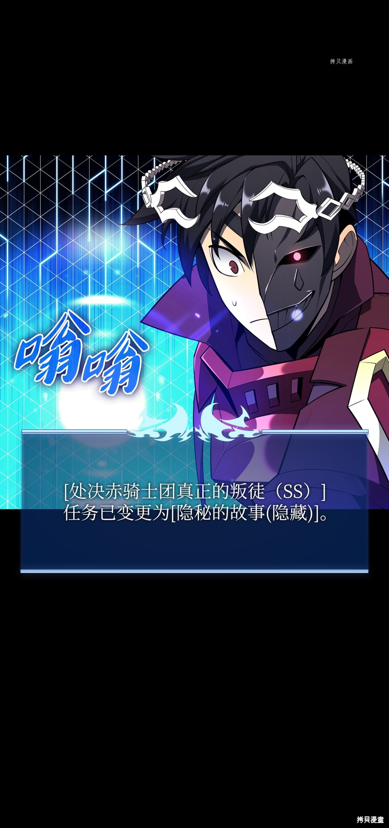 第69页