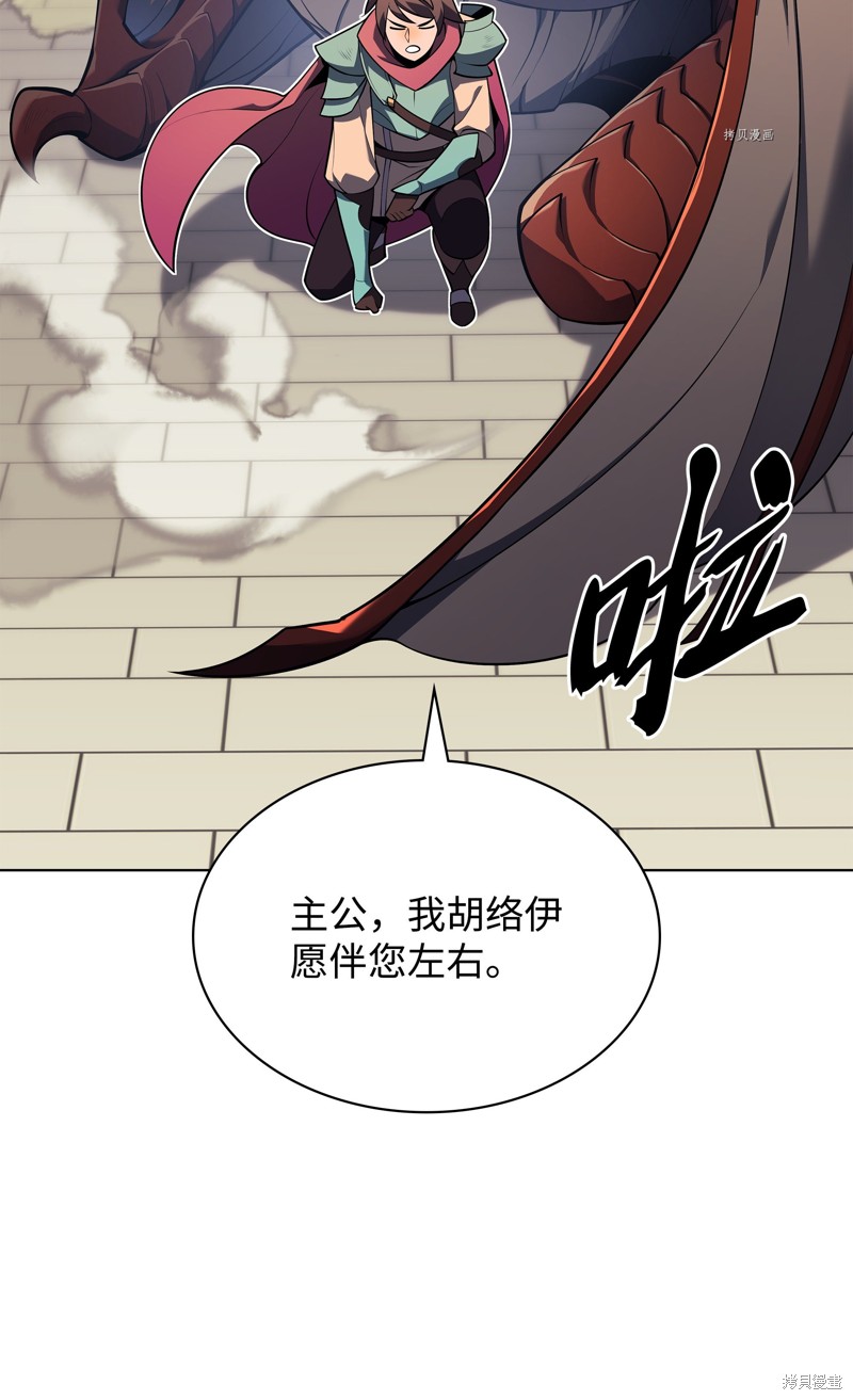第121页