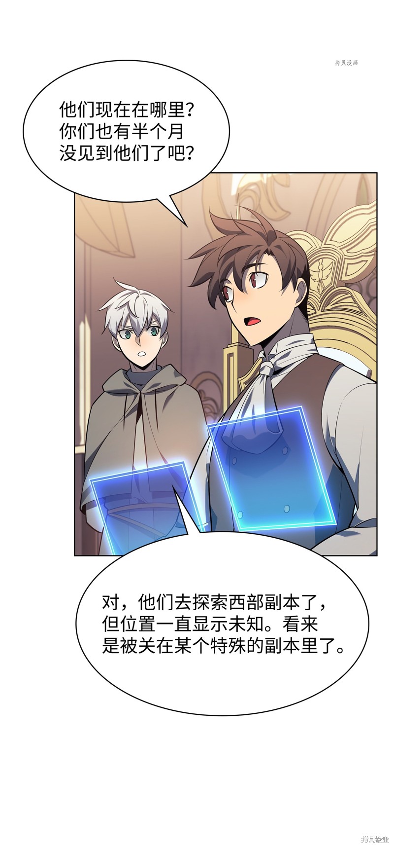 第70页