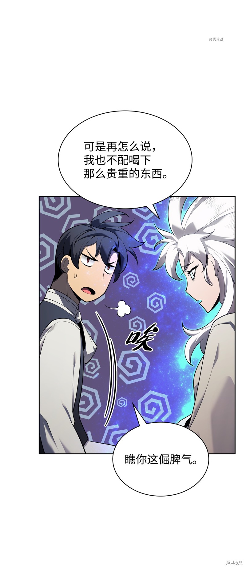 第108页