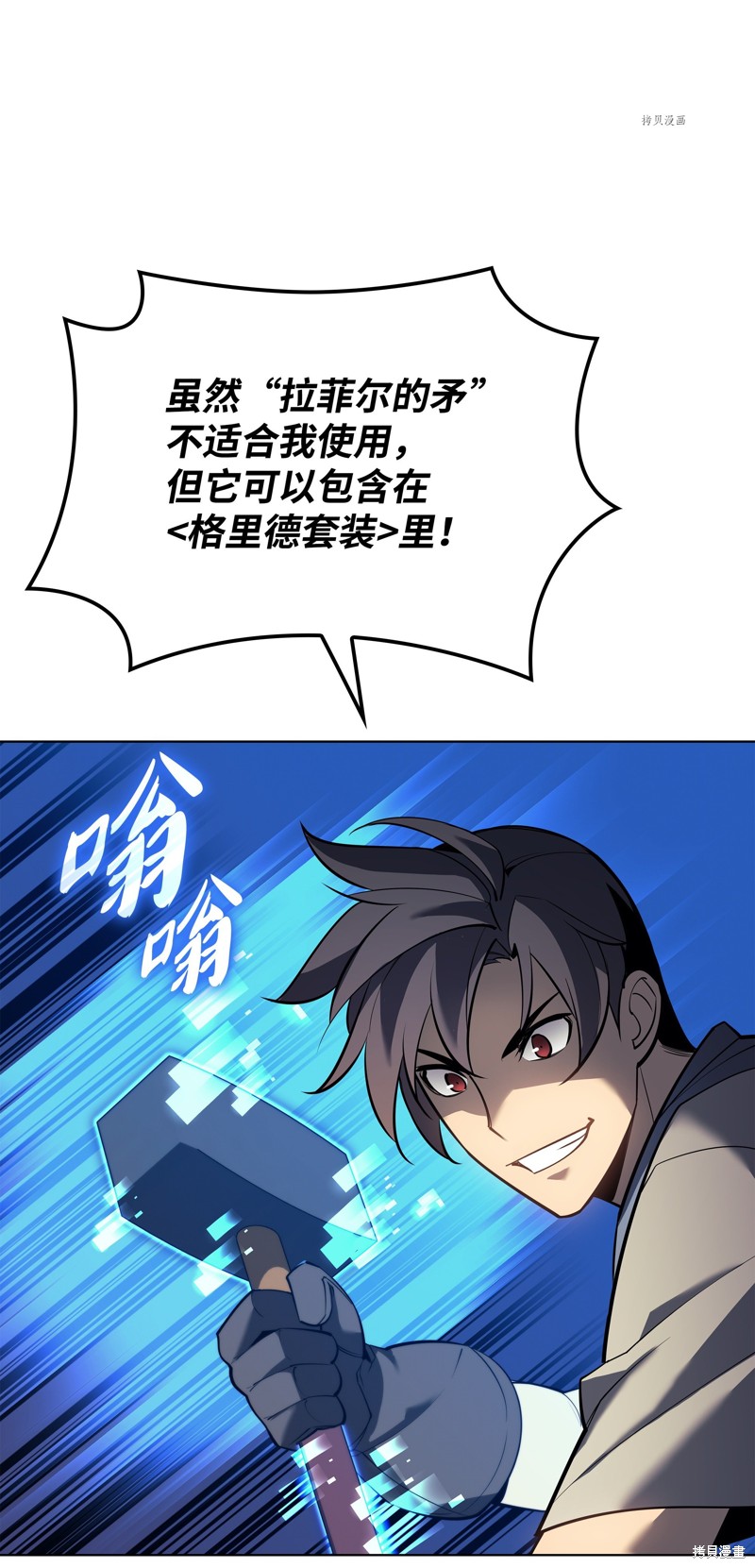 第107页