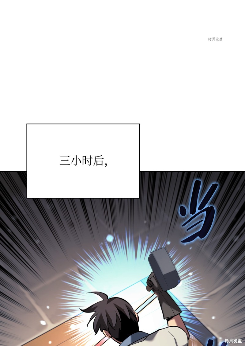 第130页