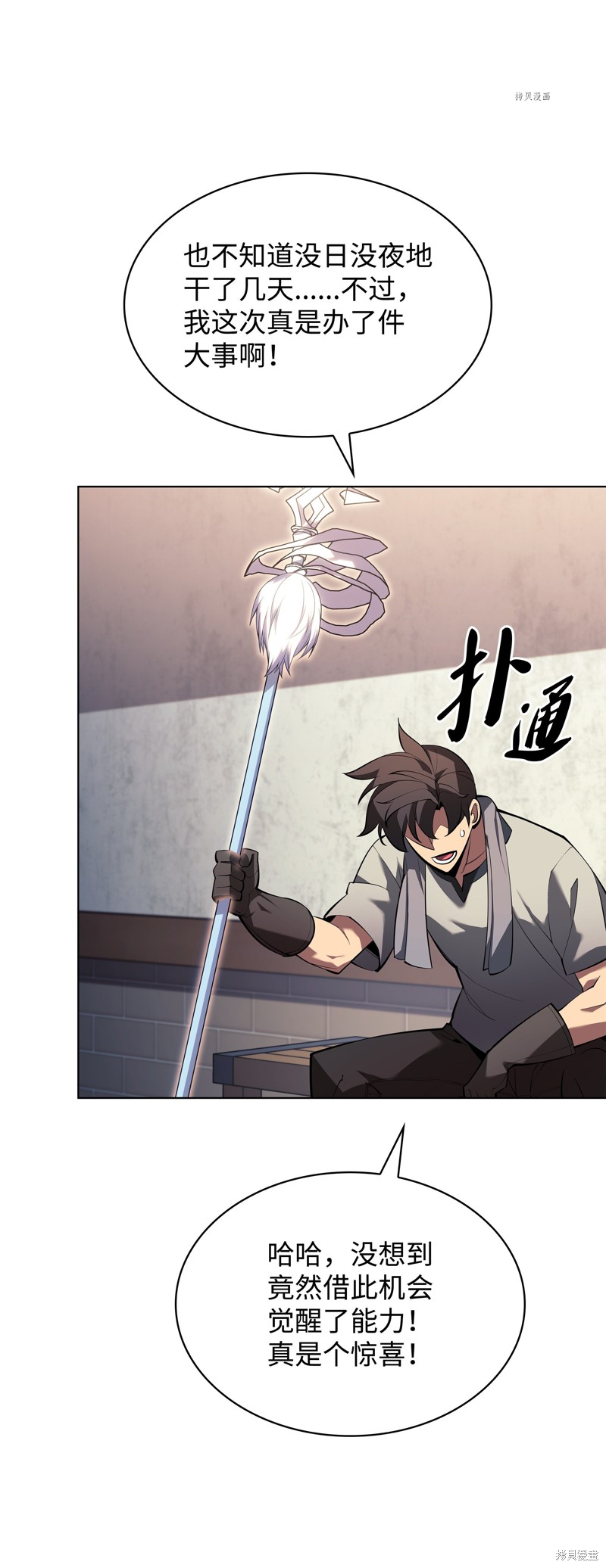 第142页
