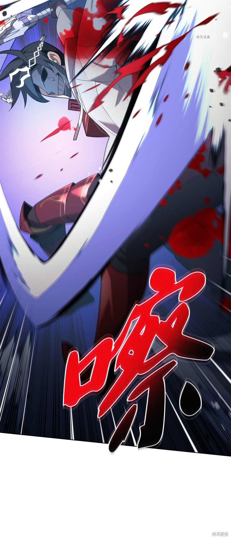 第131页