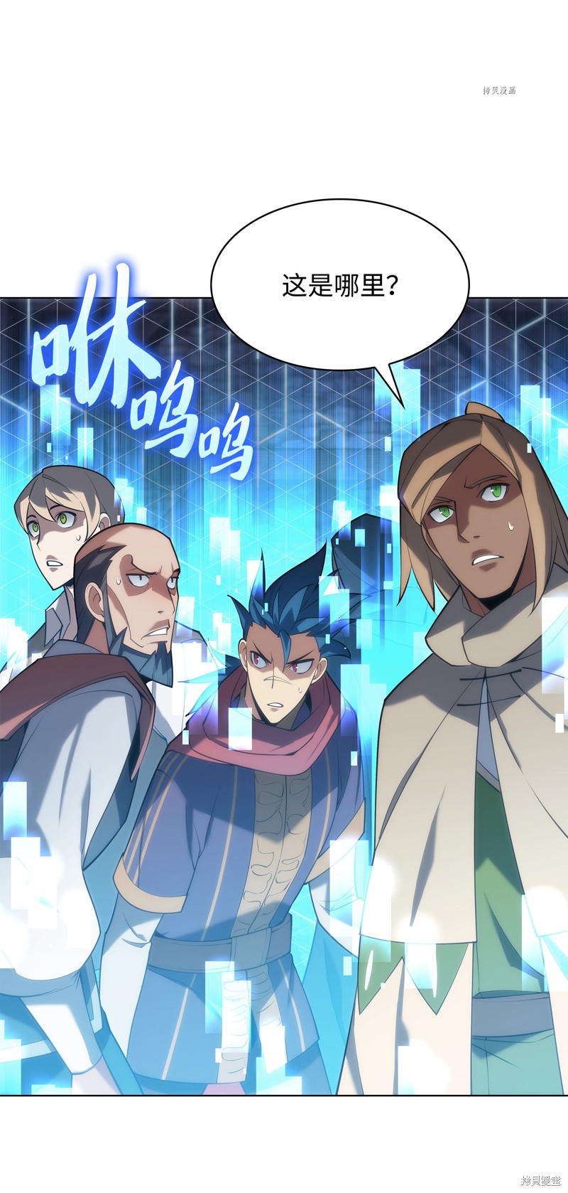 第120页