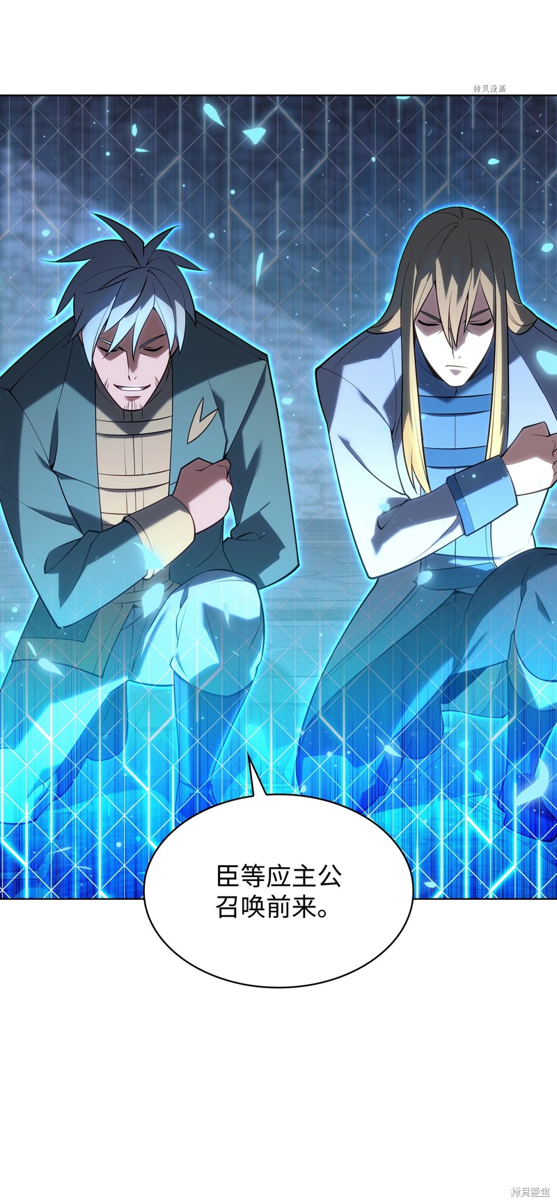 第121页